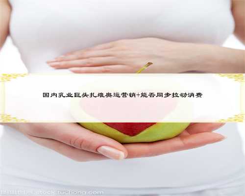50岁南京借卵助孕,新生儿黄疸常用的中药