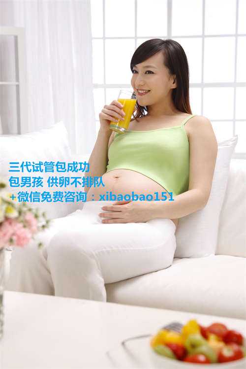 中国哪家医院可以供卵_如何养出健康优质的卵子呢?